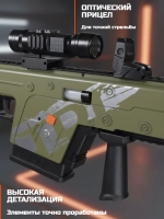 Пистолет-пулемет Kriss Vector с мягкими пулями, аккумулятор