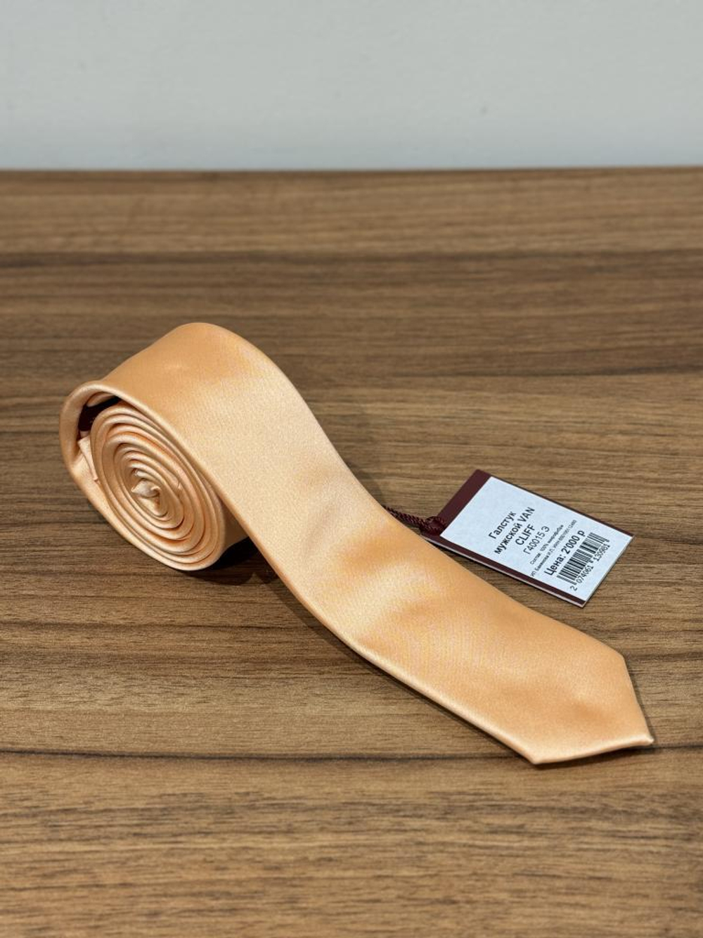 Галстук мужской VAN CLIFF Г40015 Э "Селедка"