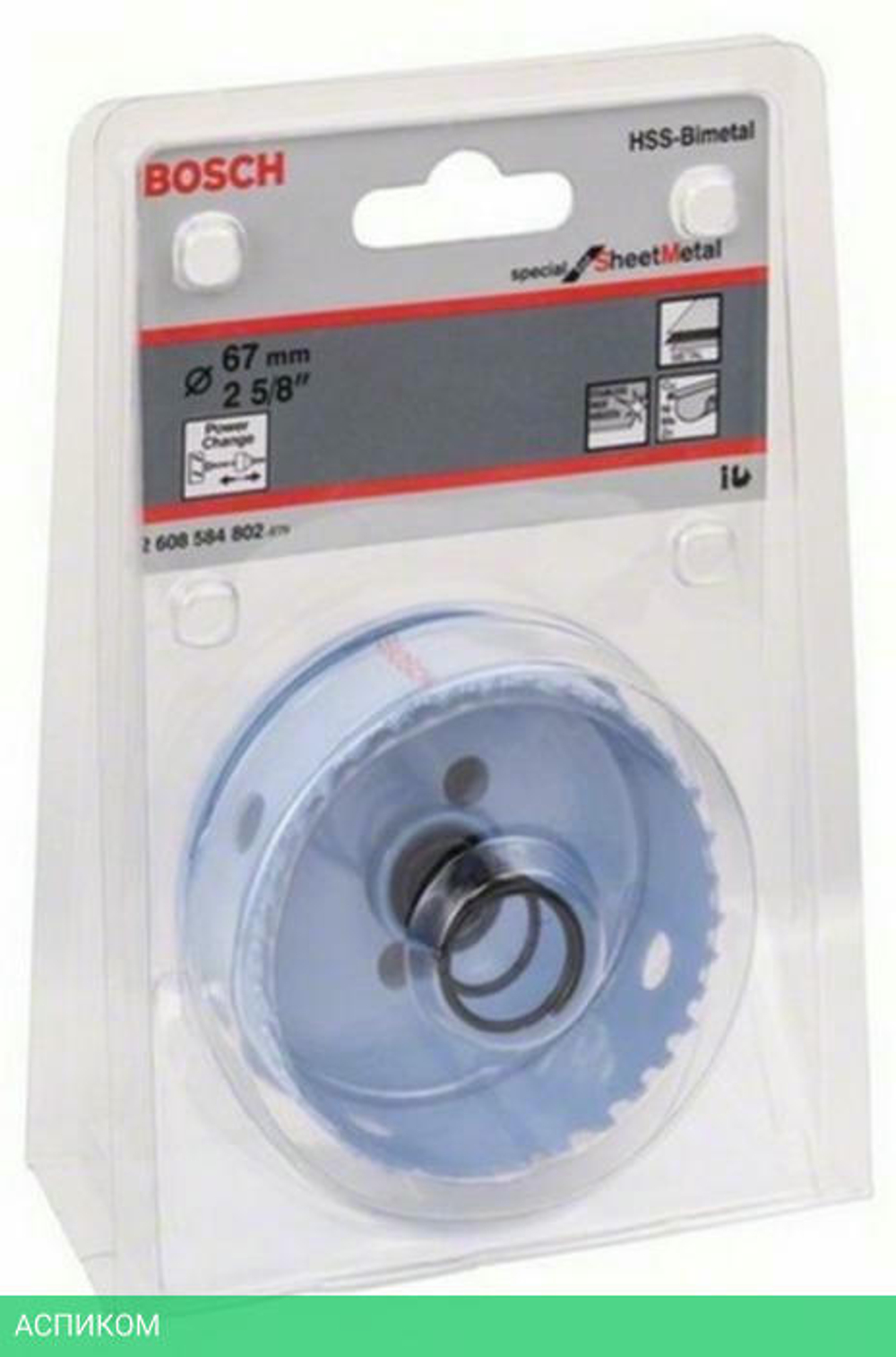 Коронка Bosch Sheet Metal D 67 мм 2.608.584.802