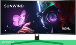 Игровой монитор SunWind SM-34QV401