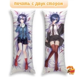 Дакимакура Токийский гуль Тоука Киришима