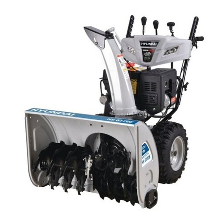 Снегоуборщик бензиновый HYUNDAI HS6170E