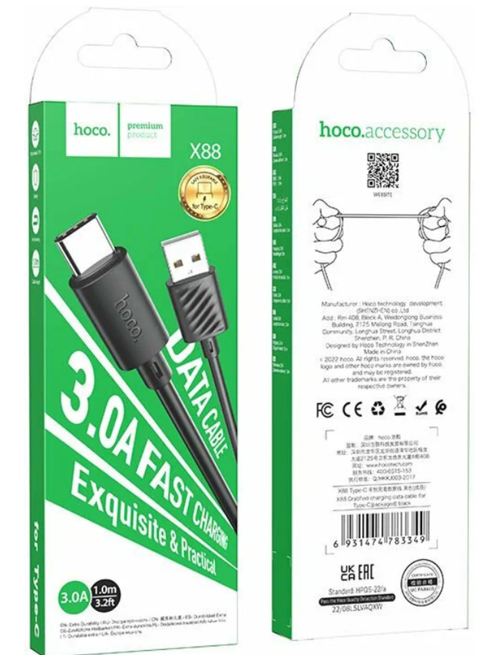 Кабель Type-C 3А 1-метр Hoco X88