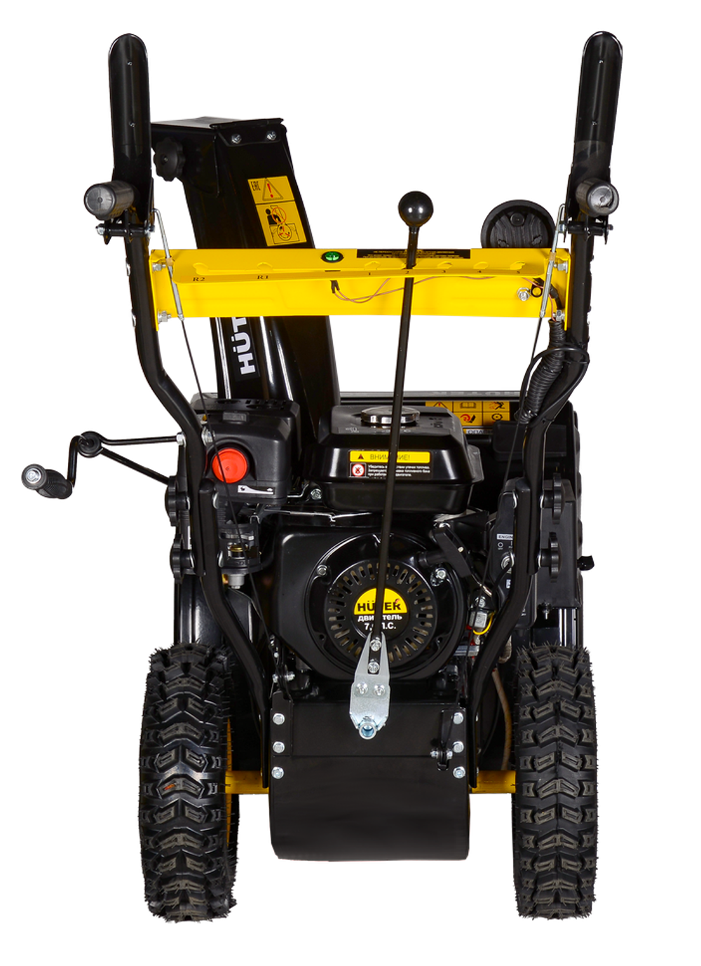 Снегоуборщик бензиновый Huter SGC 7,0