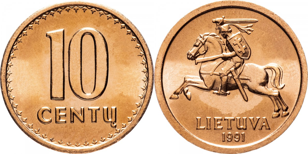 Литва 10 центов, 1991 Рыцарь XF