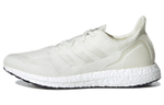 Кроссовки Adidas Made To Be Remade