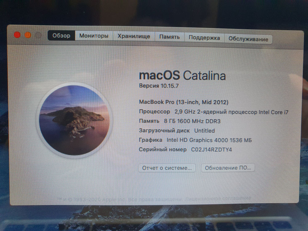 MacBook Pro 13, A1278