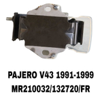 ПОДУШКИ ДВИГАТЕЛЯ PAJERO V43 2.8L КВ-Я БОЛ-Я