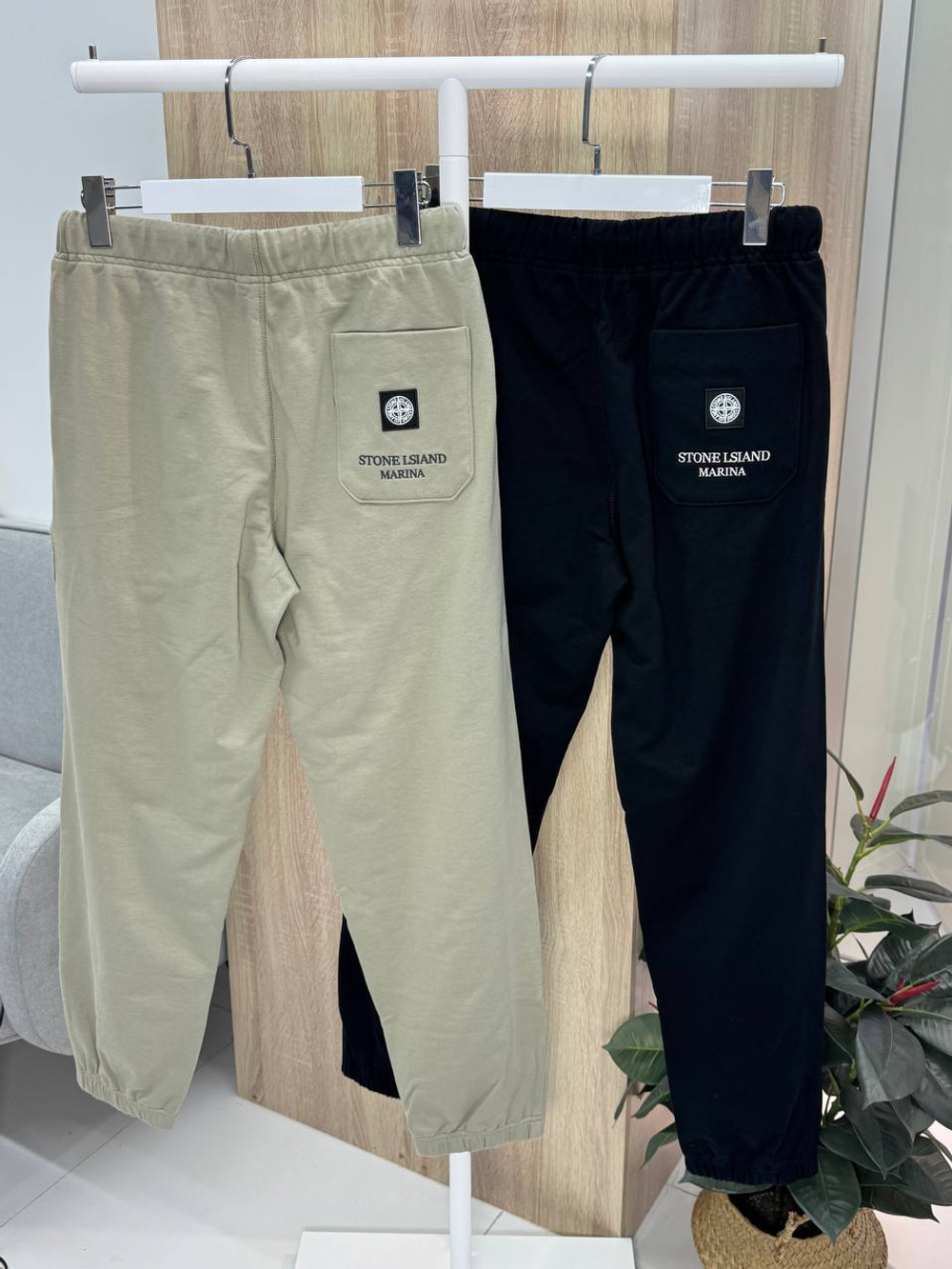 Спортивные штаны Stone Island