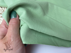 Рибана ФИСТАШКА