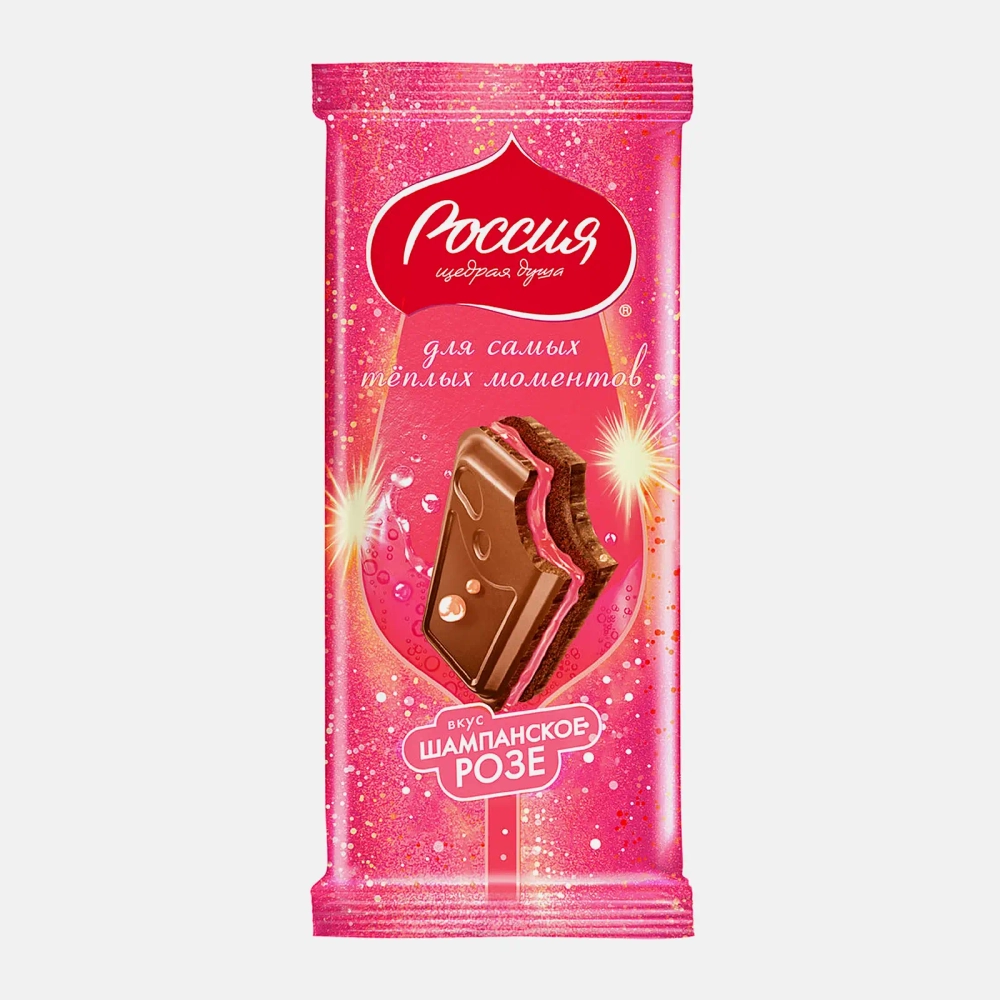 Молочный шоколад со вкусом Шампанское розе Россия Щедрая душа 200г