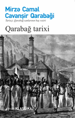 Qarabağ tarixi