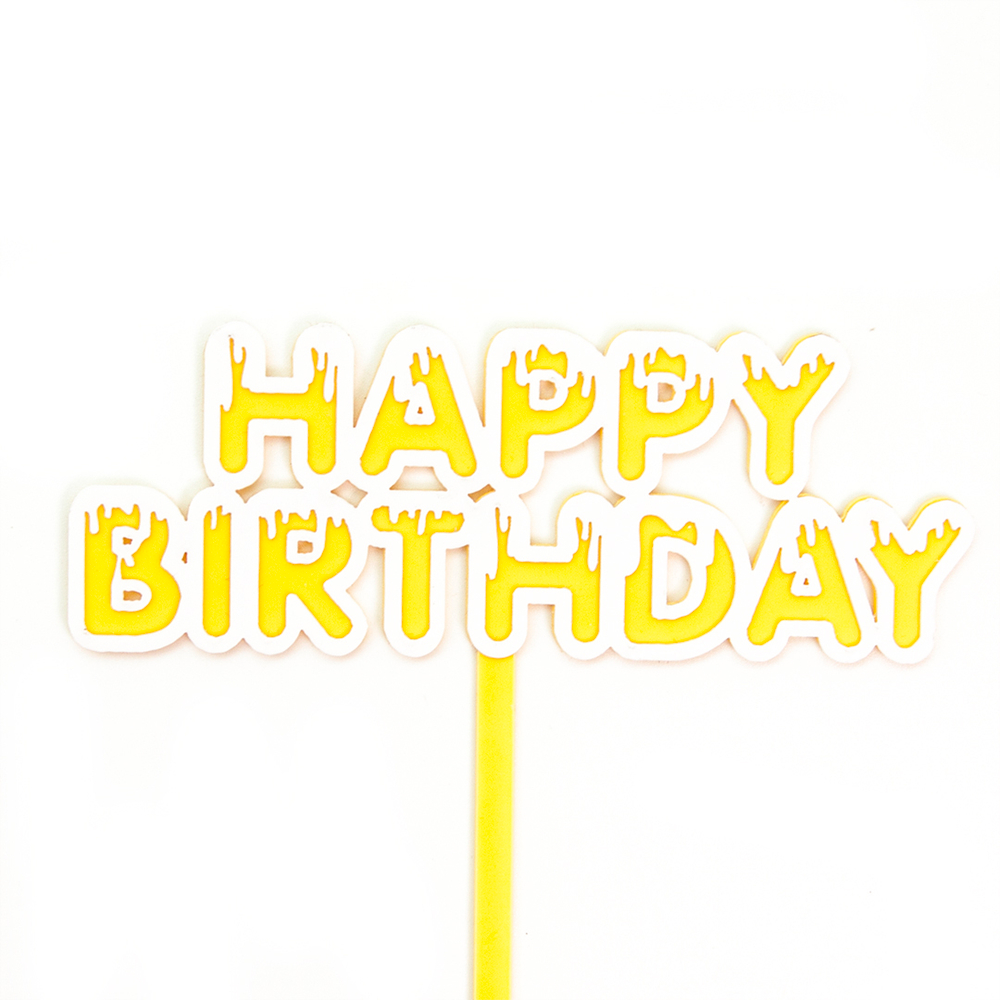 Топпер (мороженое) Happy Birthday  Желтый