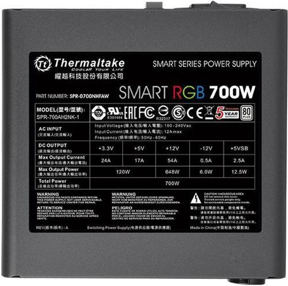 Блок питания ATX Thermaltake Smart RGB 700W
