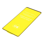 Стекло для Samsung Galaxy M52 5G на полный экран в тех.упак.(в комп. 25 шт), 010630-25 Черный CM