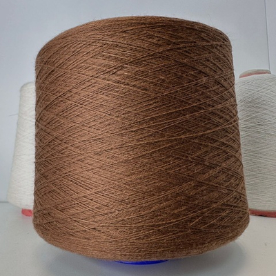 JASMIN - Sudwollegroup; 100% меринос; 1500м/100гр; col. Dull Brown, цвет: коричневый
