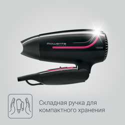 Фен Rowenta Nomad CV3323F0