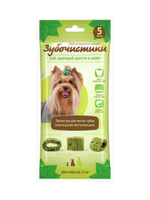 Лакомство Авокадо для собак мелких пород Зубочистики набор из 12 упаковок весом 0,035кг