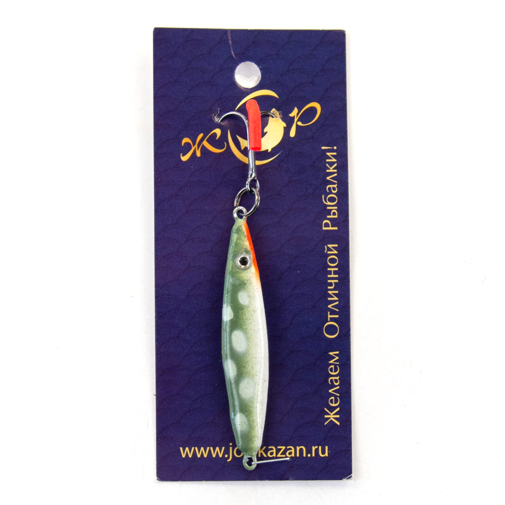 Блесна (пилькер) ЖОР "Мурена" (65мм, 17гр)