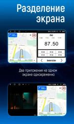 Магнитола для BMW X1 E84 2009-2014 - Kuberg OL-1959 монитор 10" QLed+2K, Android 13, Быстрейшая, CarPlay, 4G SIM-слот