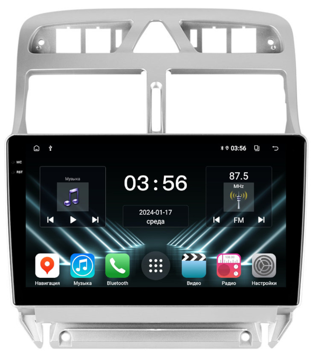 Магнитола для Peugeot 307 2001-2008 - FarCar DX017M монитор 9.5" IPS на Android 13, 4+64Гб, CarPlay