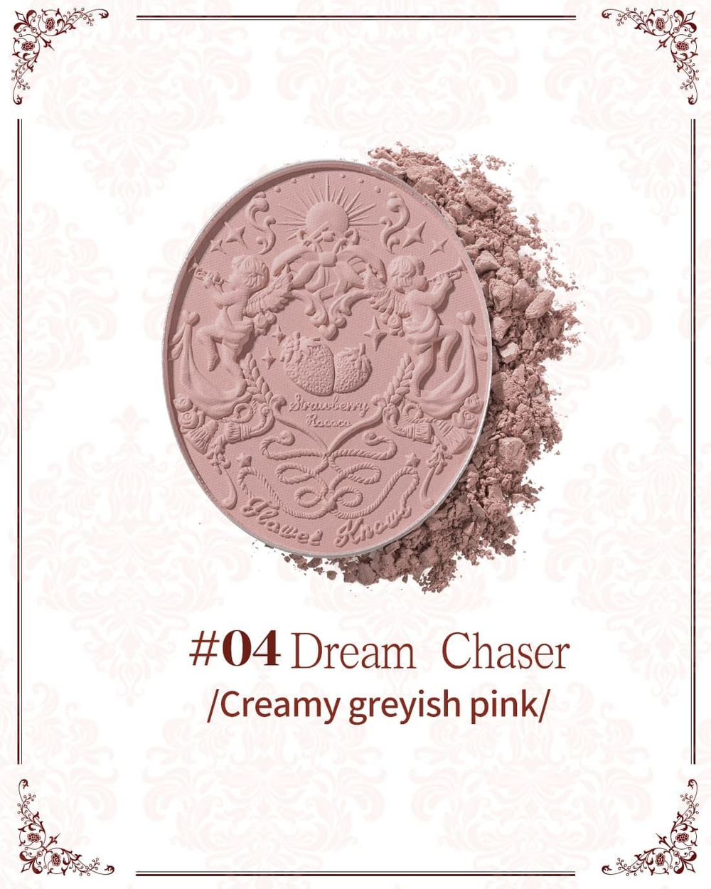 Flower Knows Strawberry Rococo Series Embossed Blush - 04 Dream Chaser