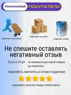 Лента на основе ПВХ оранжевая Blue Dolphin 02-2-01 (50мм*33м)