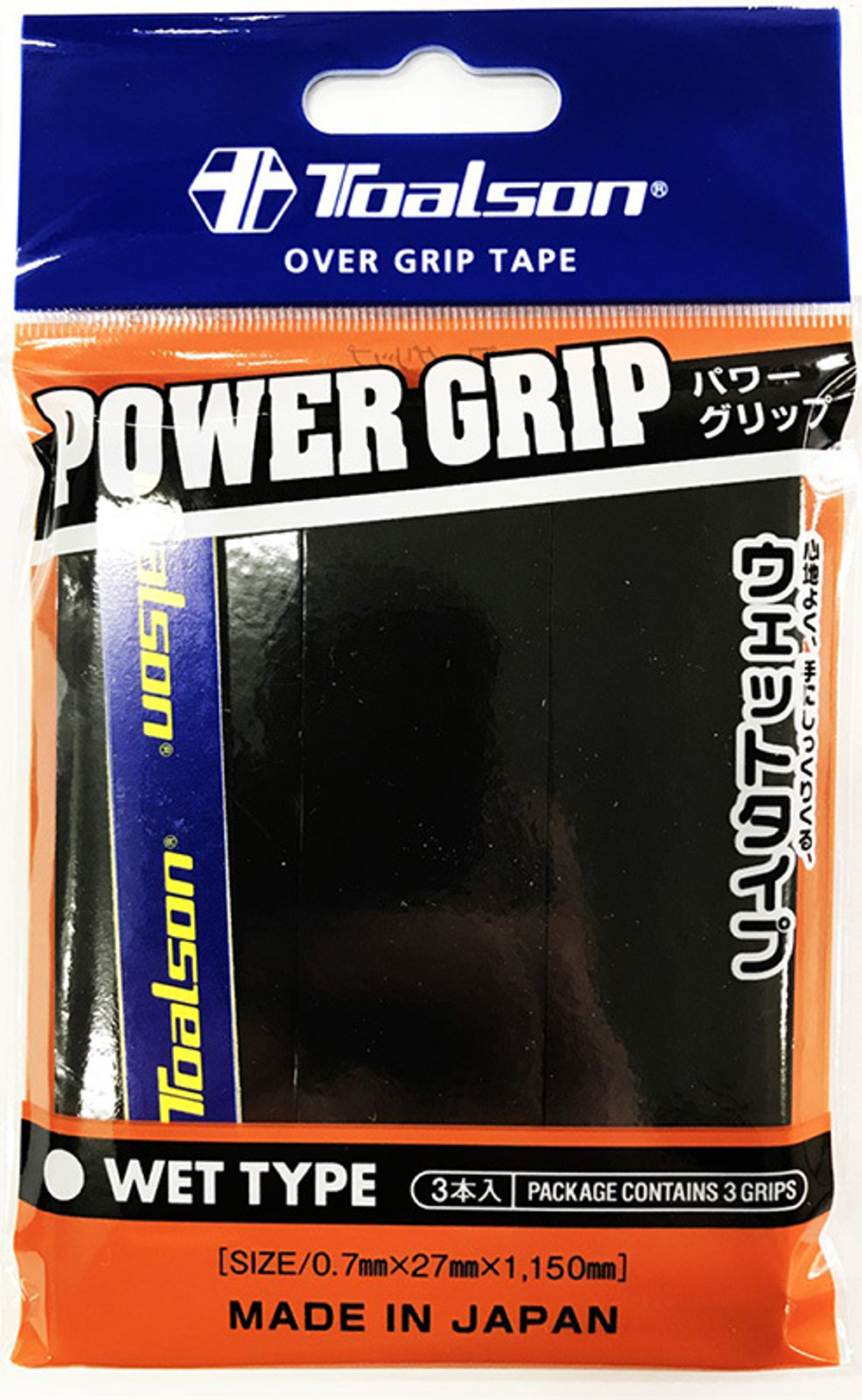 Теннисные намотки Toalson Power Grip 3P - черный