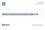 Бор твердосплавный Frank Dental типа HP - C.141A.023.HP