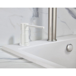 Дозатор для жидкого мыла Milacio Ultra 935 MCU.935.WH, белый