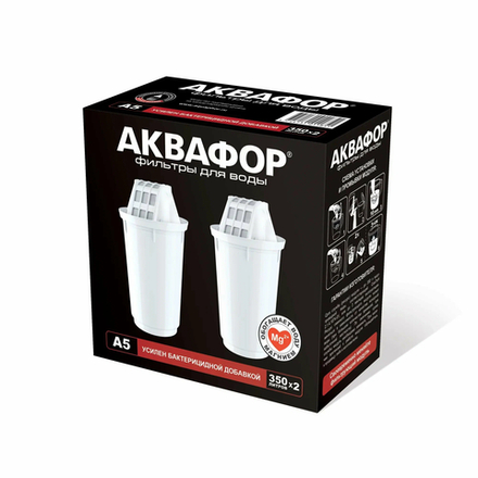 Модуль сменный фильтрующий Аквафор А5 (комплект из 2 шт)