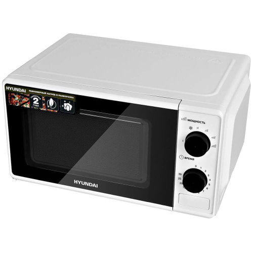 свч Hyundai HYM-M2041