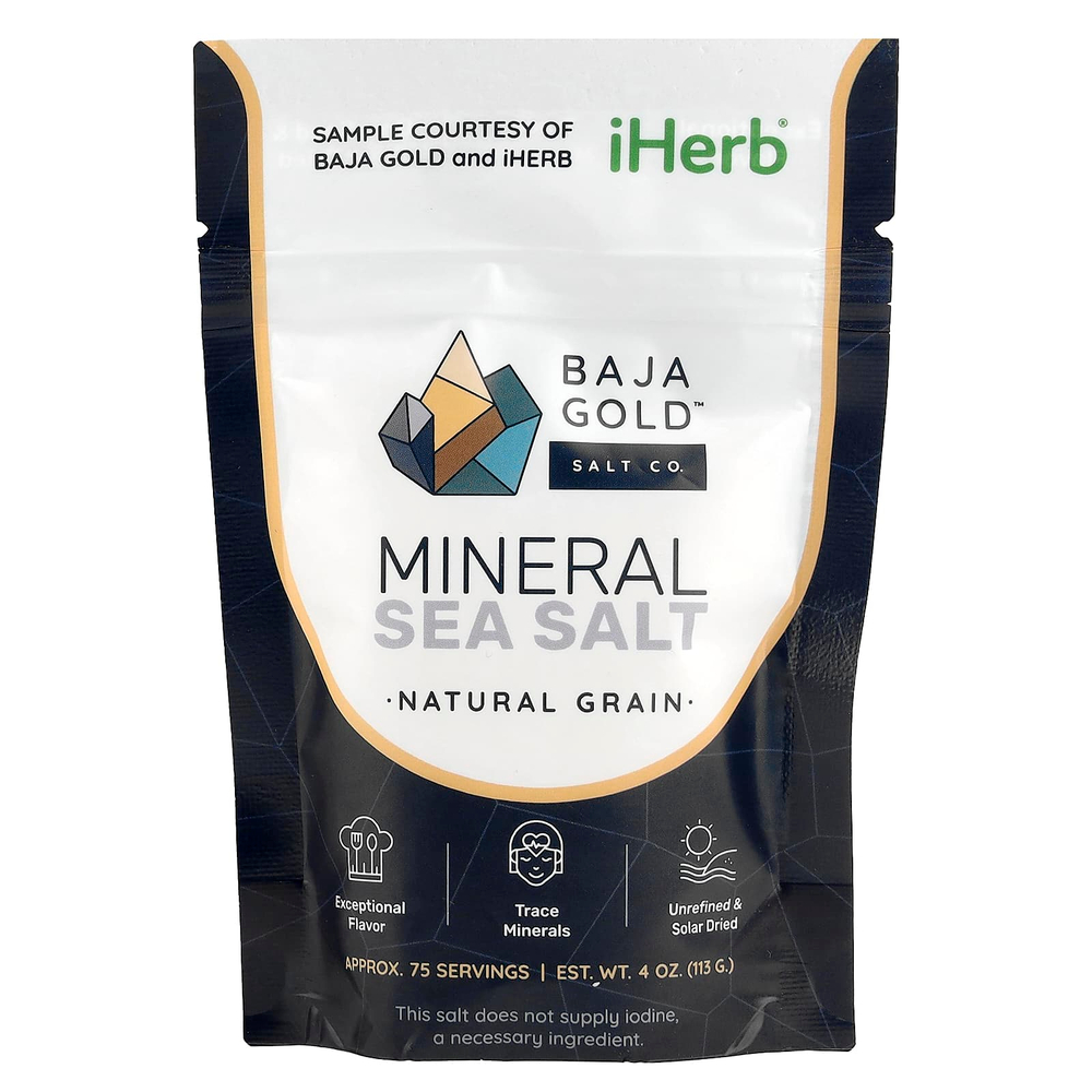 iHerb Exclusive, кухонные запасы, праздничная коллекция, набор из 8 продуктов