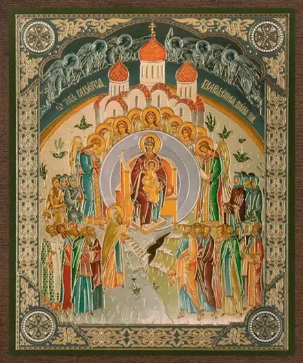 Икона БМ "О Тебе радуется", вид 2, 10х12 на МДФ-6