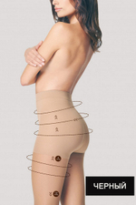 5100/M COMFORT LIGHT 20 DEN Колготки