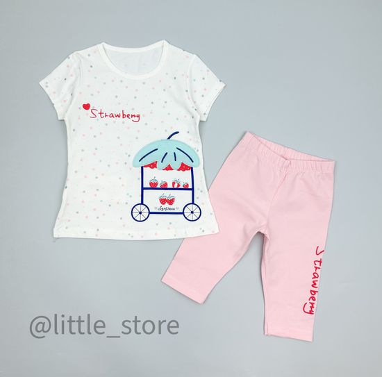 Комплект хлопковый "Strawberry" белый/розовый