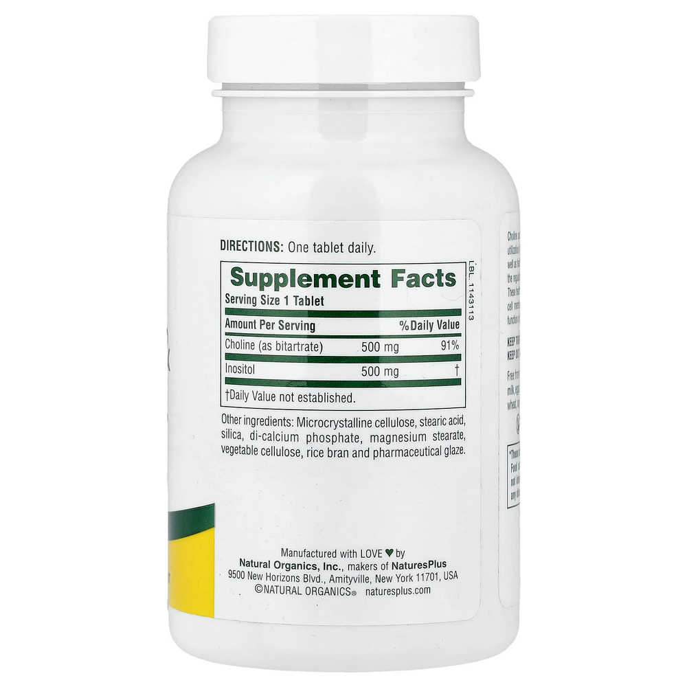 NaturesPlus, Холин и инозитол, 60 таблеток