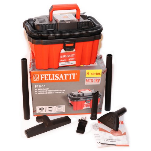 Пылесос аккумуляторный FELISATTI FT1656