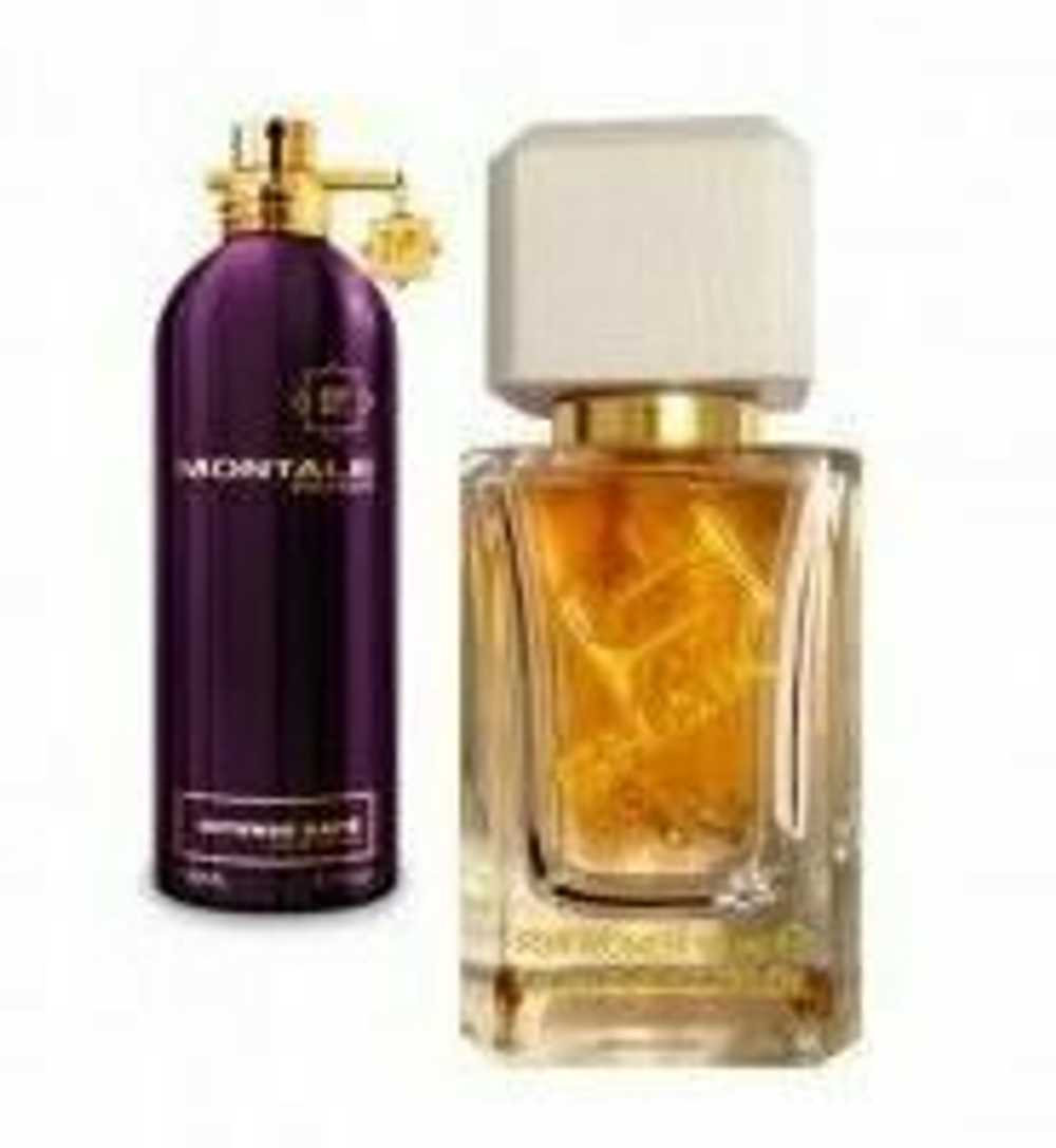 SHAIK №149 (Montale Intense Cafe) 50ml