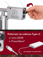 Дымогенератор холодного копчения Hanhi Ultra