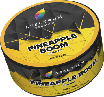 Spectrum (PINEAPPLE BOOM HL), 25 гр
