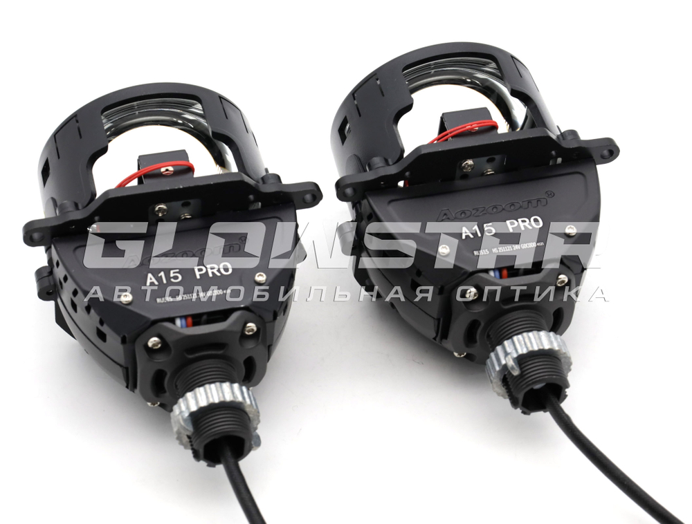 Билед модули Aozoom A15 PRO 24 вольта 2026, 3.0 дюйма, 2 чипа, 5500K, 24V, 58W/65W, крепление 3R и съемное гаечное (комплект, 2шт)