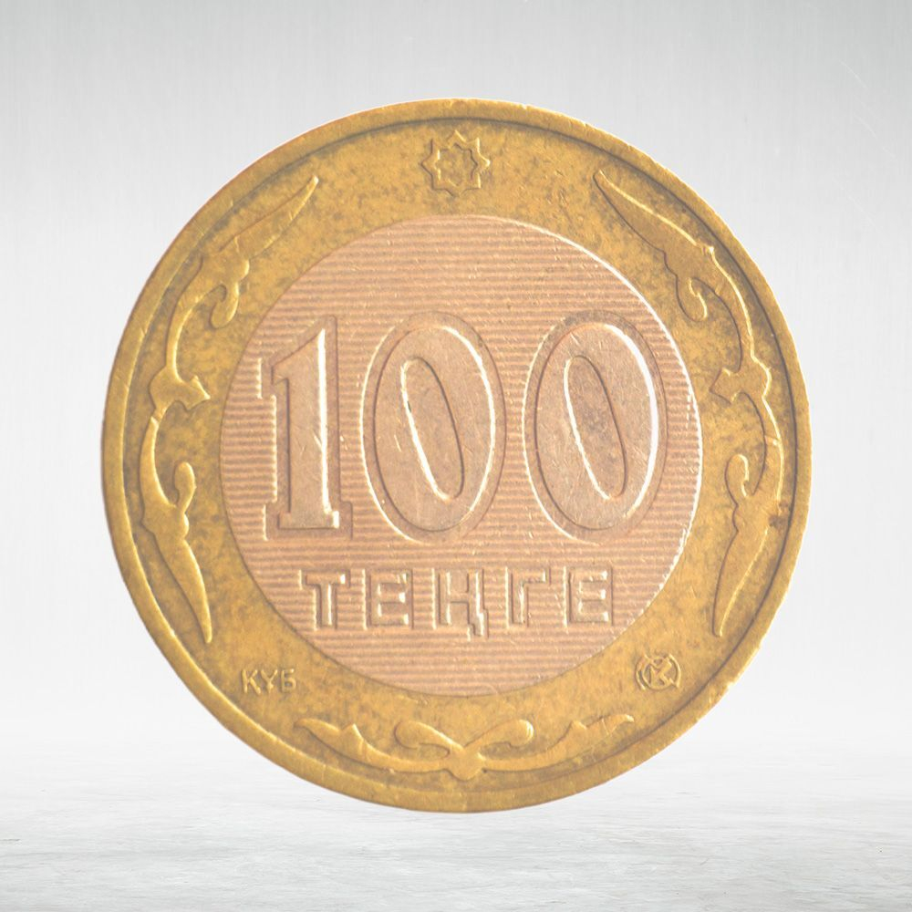 Kazakhstan, 100 Tenge, 2004, VF