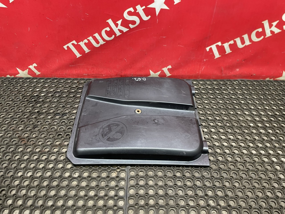 Крышка АКБ 2023г