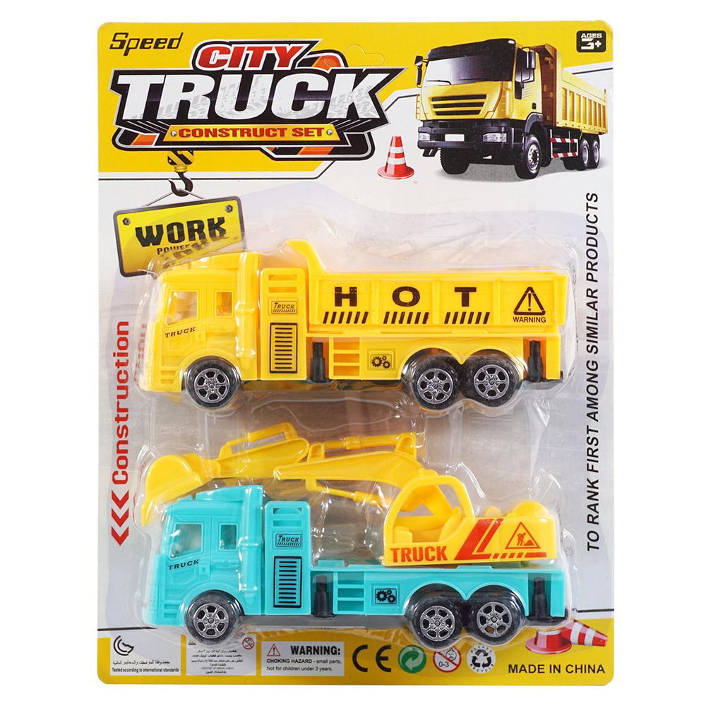 Набор машин 2шт, блистер 987-2