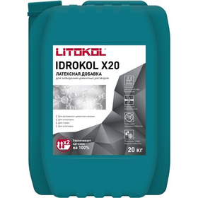 Добавка латексная Litokol IDROKOL X20-м 20 кг