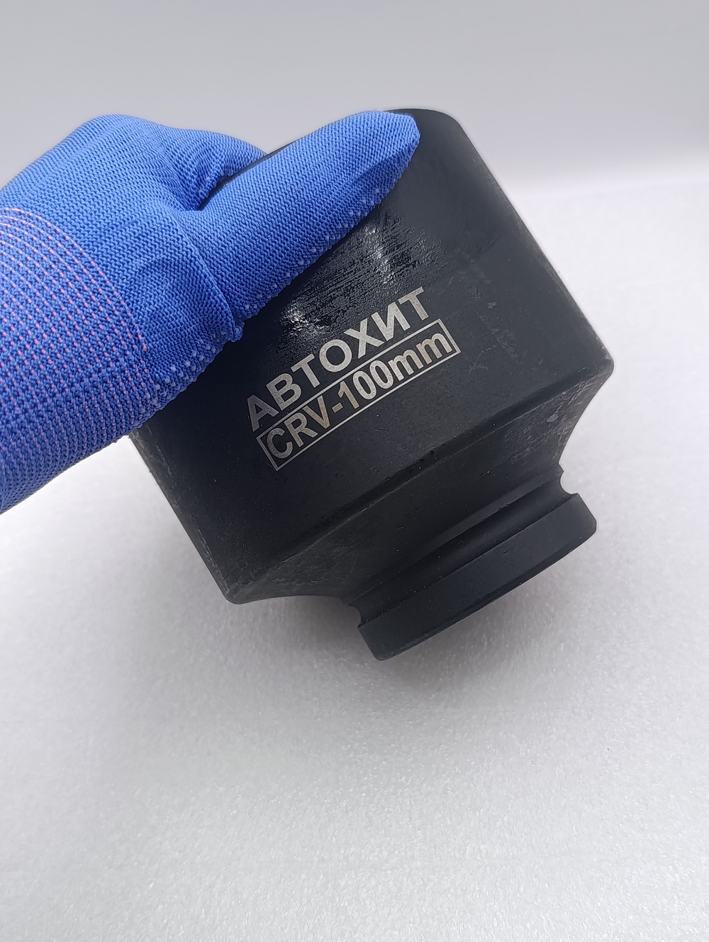 Головка торцевая ударная глубокая 6-гранная 100 мм 1"