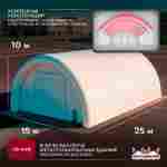 Пневмоангар торговый «ТрейдЦентр», 25×15×10 м