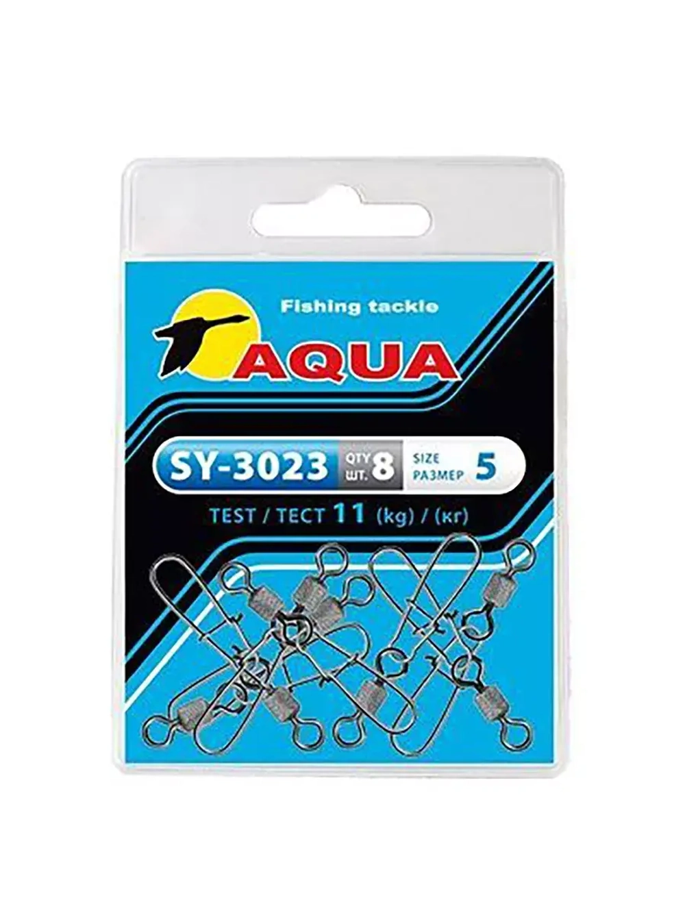 Карабин с вертлюгом для рыбалки SY-3023 №05 (упк. 8 шт.)