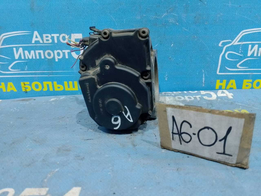 Дроссельная заслонка AUDI A6 1999